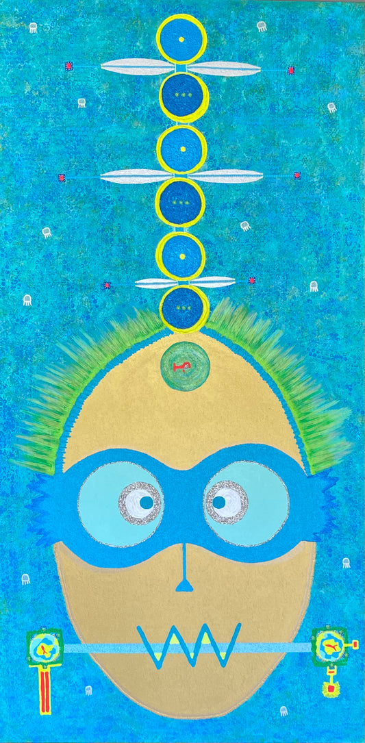 Bugibatuki Umashi (2025)
